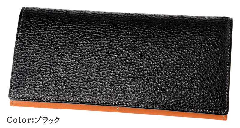 キプリス CYPRIS ファスナー付ササマチ長財布 漆 ネイビー