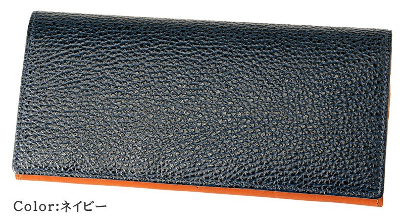 キプリス】長財布(小銭入れ付きササマチ束入)□カシューレザー