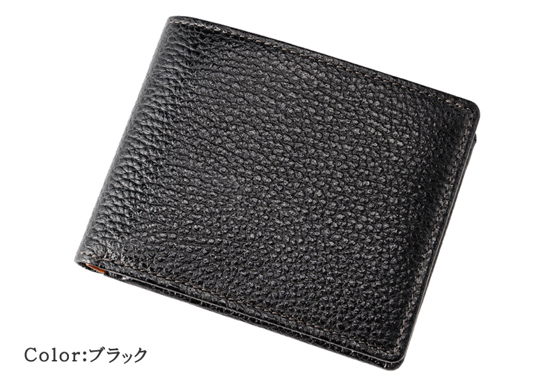 【キプリス】二つ折り財布(小銭入れ付き札入)■カシューレザー