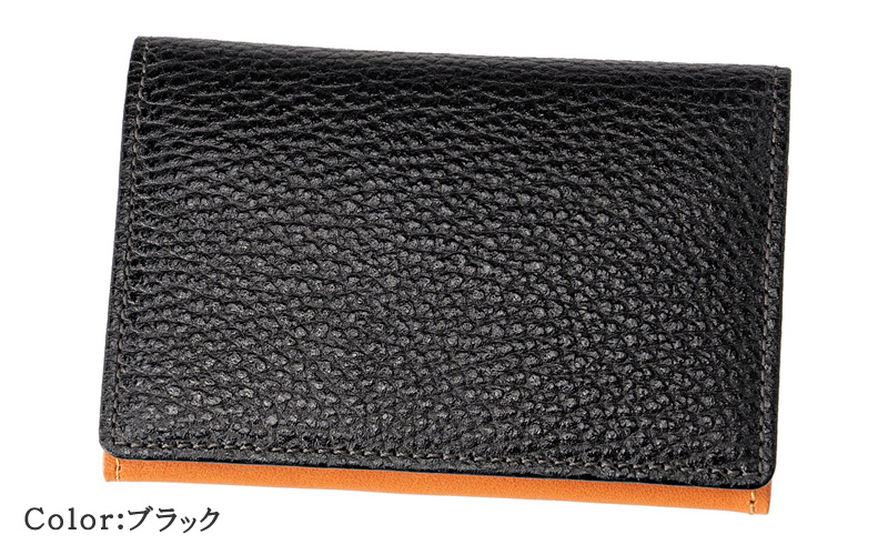 【キプリス】名刺入れ(ササマチ)■カシューレザー