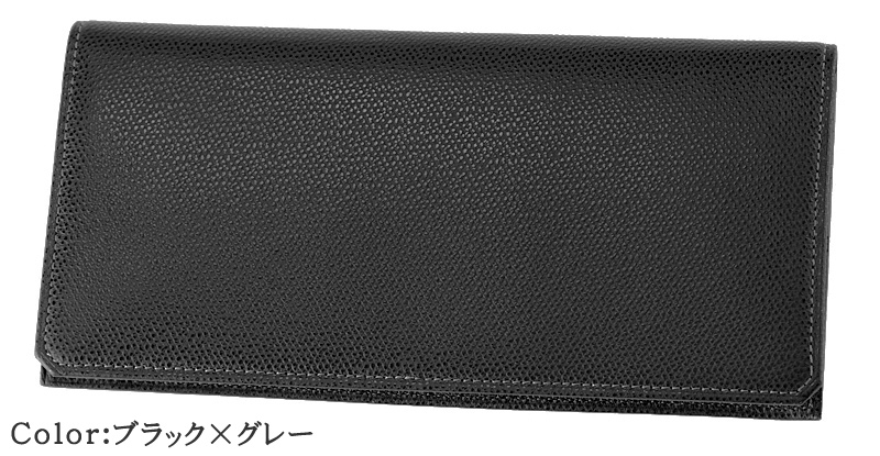 【キプリス】長財布(小銭入れ付きササマチ束入)■トリロジー