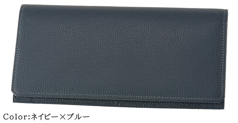 【キプリス】長財布(小銭入れ付きササマチ束入)■トリロジー