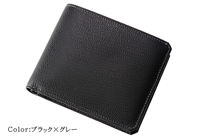 【キプリス】二つ折り財布(小銭入れ付き札入)■トリロジー