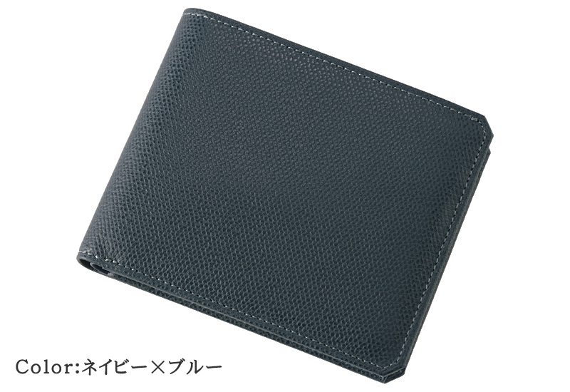 【キプリス】二つ折り財布(小銭入れ付き札入)■トリロジー