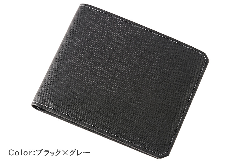 【キプリス】二つ折り財布(カード札入)■トリロジー