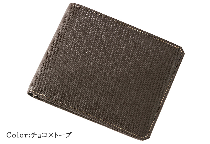 【キプリス】二つ折り財布(カード札入)■トリロジー