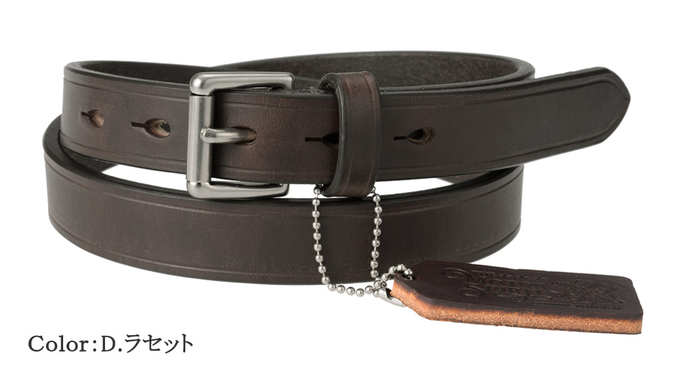 【ノイインテレッセ】ベルト(固定サイズ25ｍｍ幅)■Dipped Work Harness