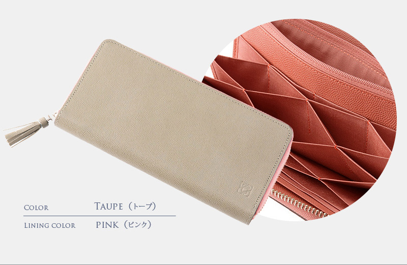 【キプリス】ハニーセル長財布(３方ラウンドファスナー束入)■グラーノ