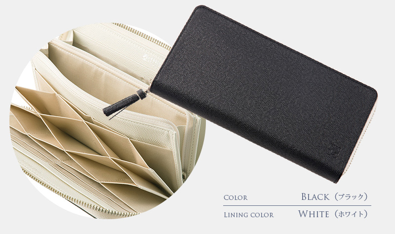 【キプリス】ハニーセル長財布(３方ラウンドファスナー束入)■グラーノ