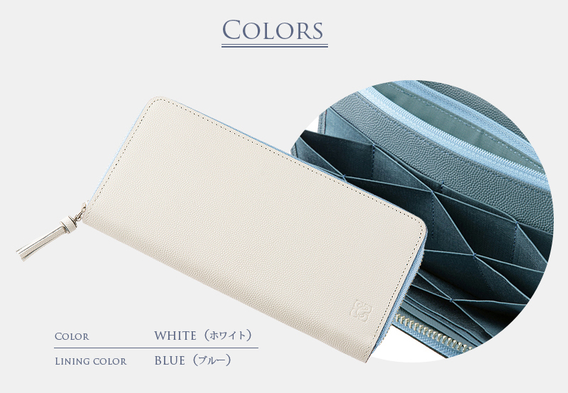 【キプリス】ハニーセル長財布(３方ラウンドファスナー束入)■グラーノ