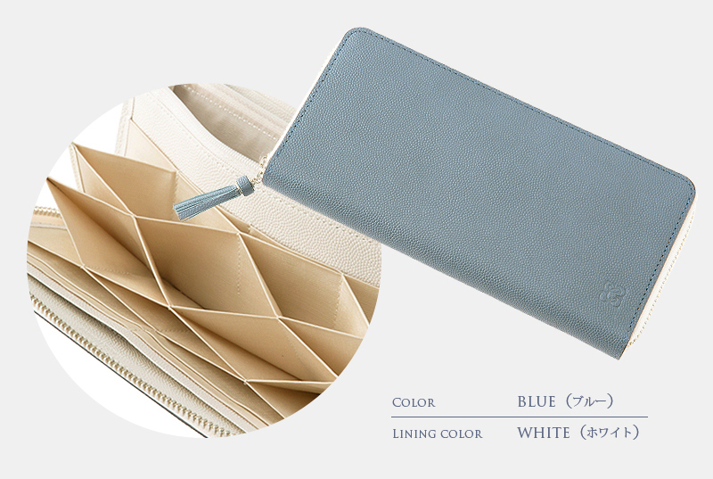 【キプリス】ハニーセル長財布(３方ラウンドファスナー束入)■グラーノ