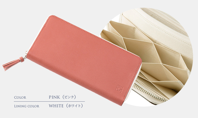 【キプリス】ハニーセル長財布(３方ラウンドファスナー束入)■グラーノ