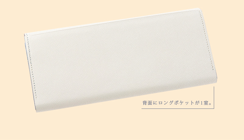 【キプリス】長財布(内ファスナー小銭入れ付き束入)■グラーノ