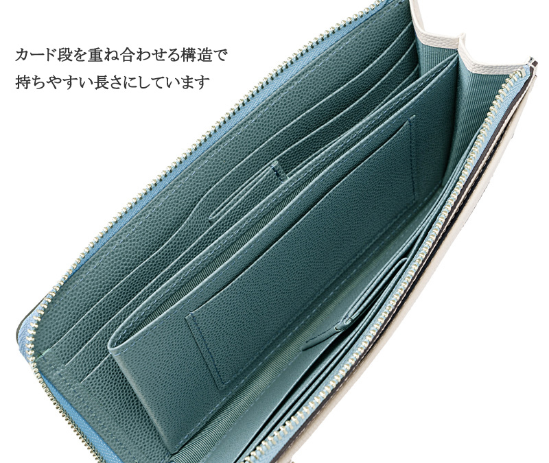 【キプリス】コンパクト長財布(L字ラウンドファスナー束入)■グラーノ