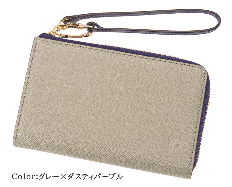 【キプリス】スマートフォン対応ミドル財布・ウォレッチ(Ｌ字ラウンドファスナー)■グラーノワークス