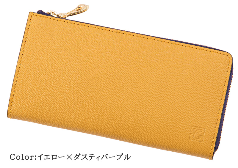 【キプリス】コンパクト長財布(L字ラウンドファスナー束入)■グラーノワークス