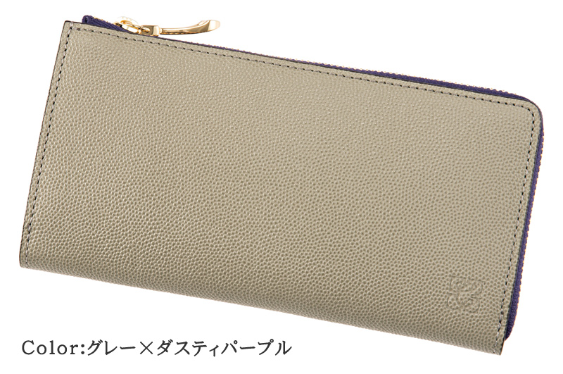 キプリス】コンパクト長財布(L字ラウンドファスナー束入