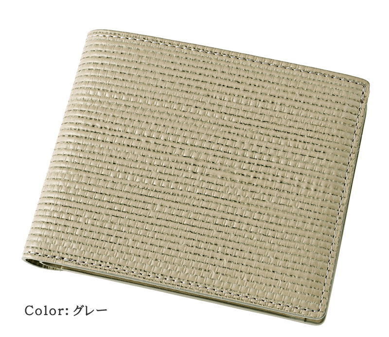 【キプリス】二つ折り財布(小銭入れ付き札入)■ルジュート