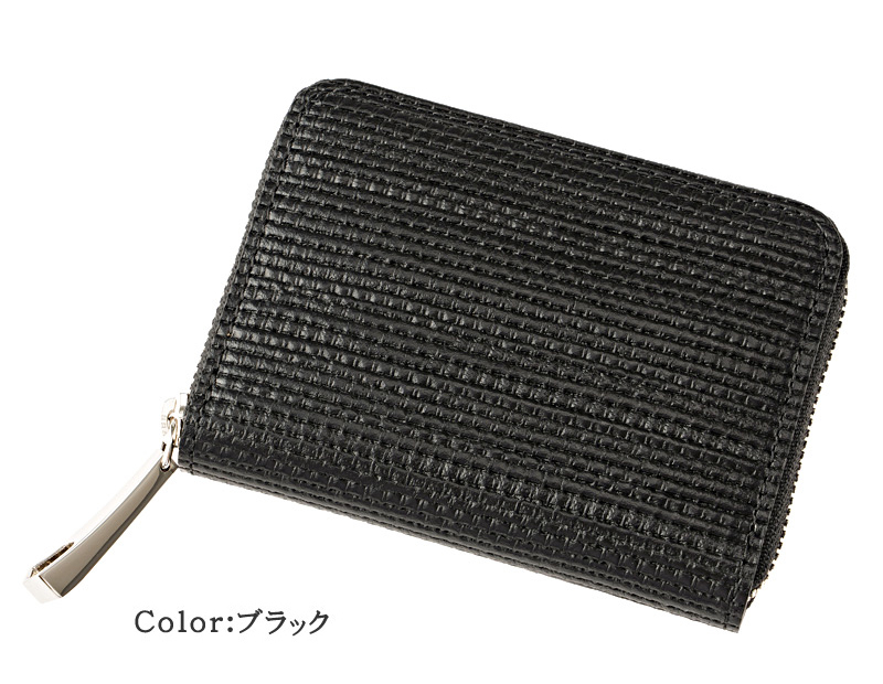 メンズ キプリス 小銭入れ 財布 ルジュート 本革 日本製 コインケース 8762 - 30