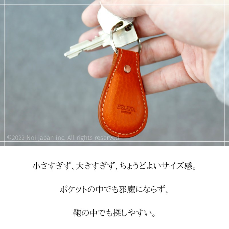 ノイジャパン限定商品【ヘレナ】キーホルダー■アリゾナレザー