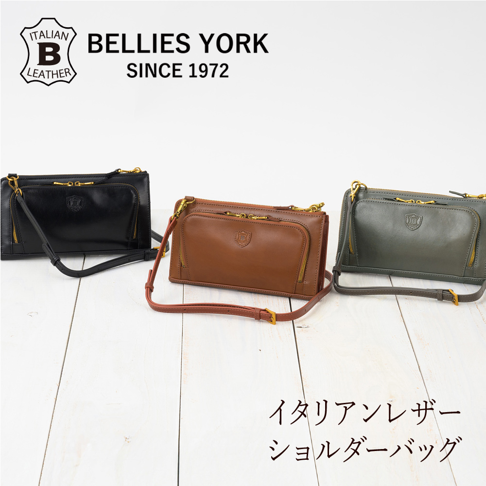 【BELLIES YORK】ショルダーバッグ■イタリアンレザー