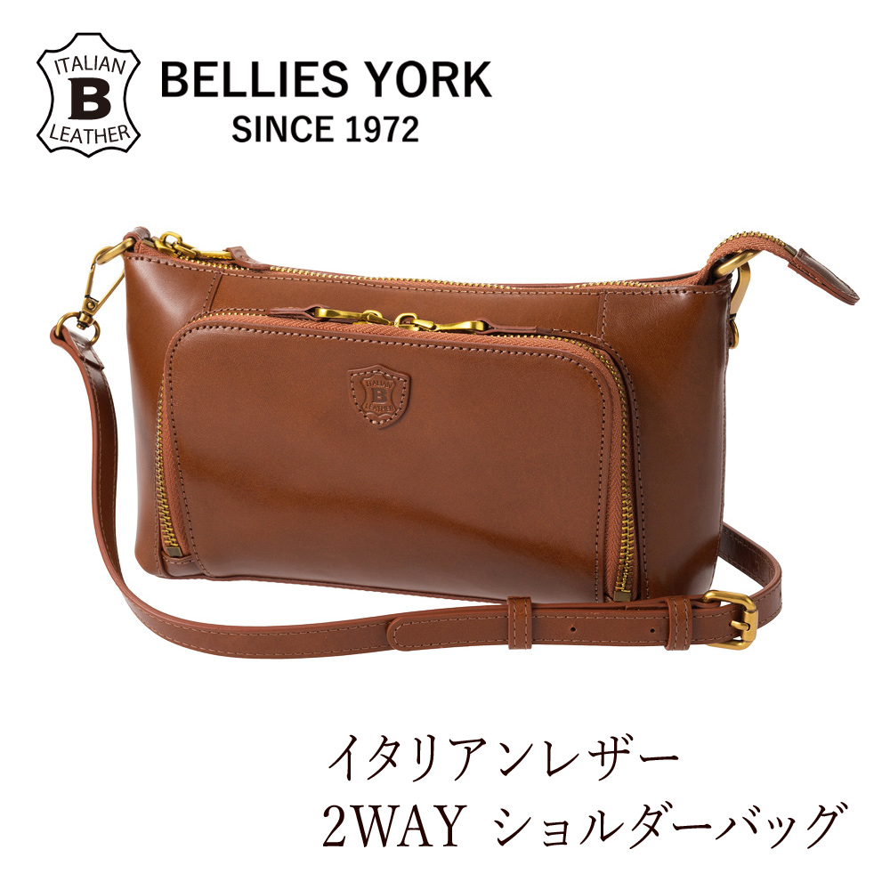 【BELLIES YORK】2way ショルダーバッグ