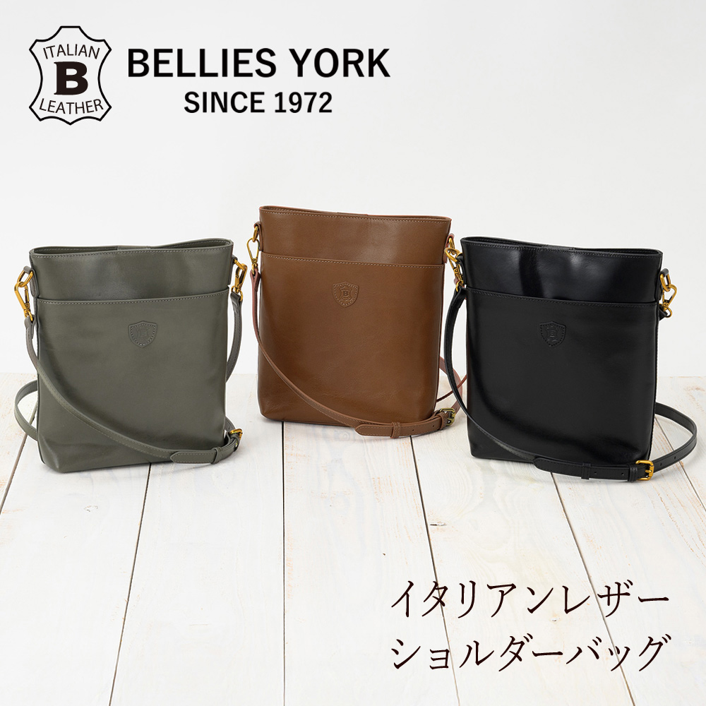 【BELLIES YORK】ショルダーバッグ■イタリアンレザー