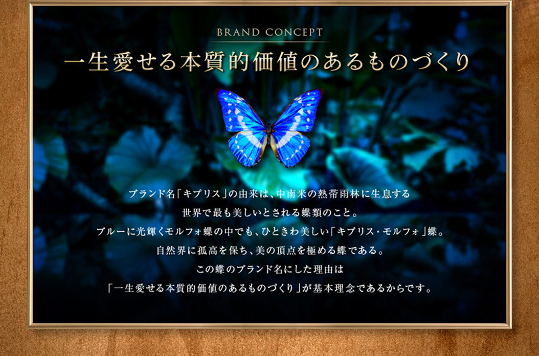 【キプリス】札ばさみ/マネークリップ■シラサギレザー