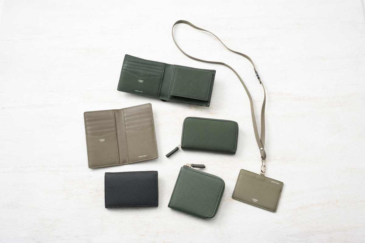 フォーミーキップ