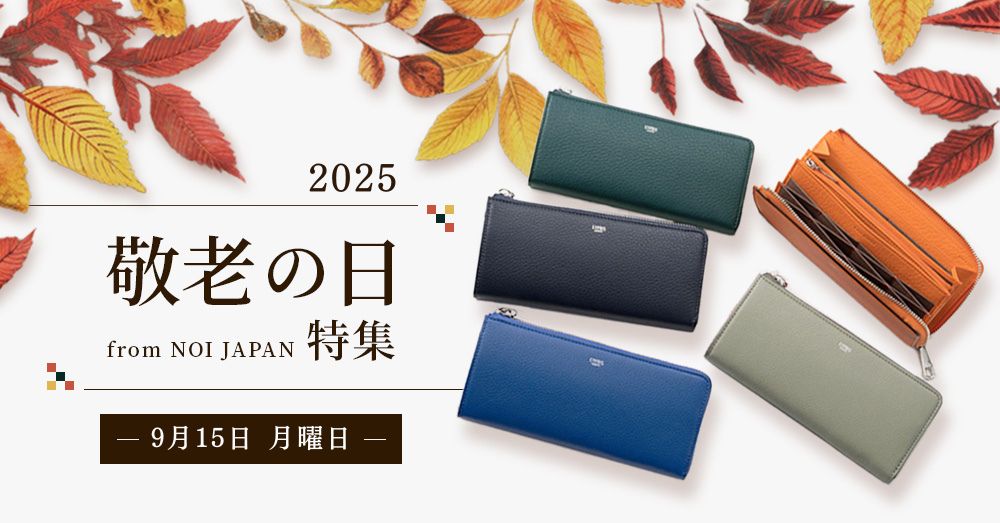 商品 CYPRIS(キプリス)の販売 革財布・革小物(メンズ