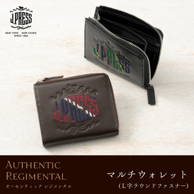 マルチウォレット(L字ラウンドファスナー)■オーセンティックレジメンタル