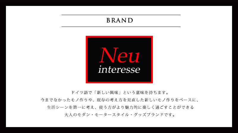 【ノイインテレッセ】ギャルソンハニーセル長財布■ファイバーキュアウォレット ツイルドカーボン