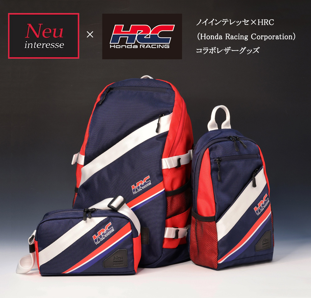 【ノイインテレッセ×HRC】ボディバッグ■トリコロール バッグ