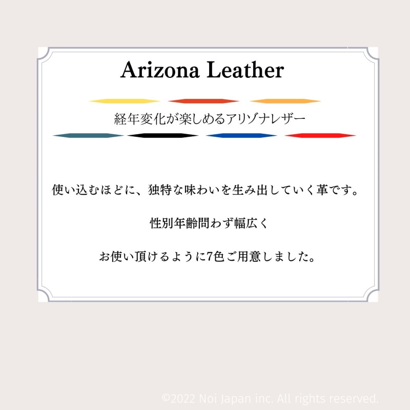 ノイジャパン限定商品【ヘレナ】ハニーセル長財布(L字ラウンドファスナー束入)■アリゾナレザー