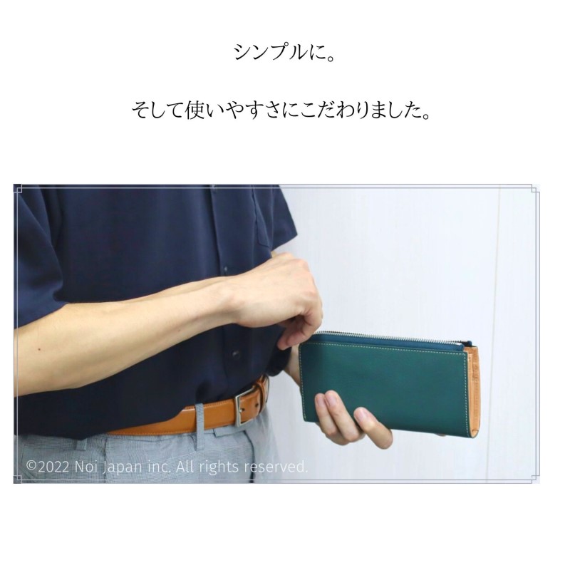 ノイジャパン限定商品【ヘレナ】ハニーセル長財布(L字ラウンドファスナー束入)■アリゾナレザー