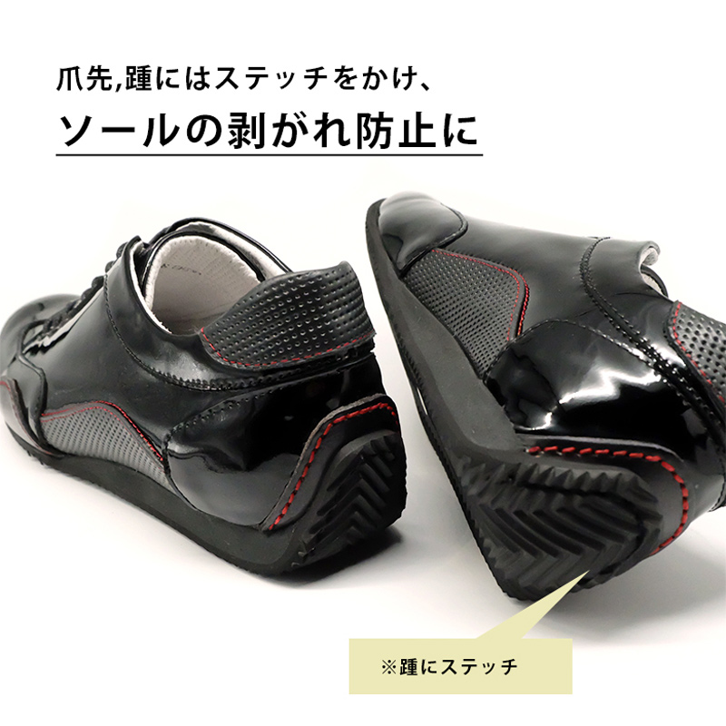 【ノイインテレッセ×three generations】ドライビングスニーカー