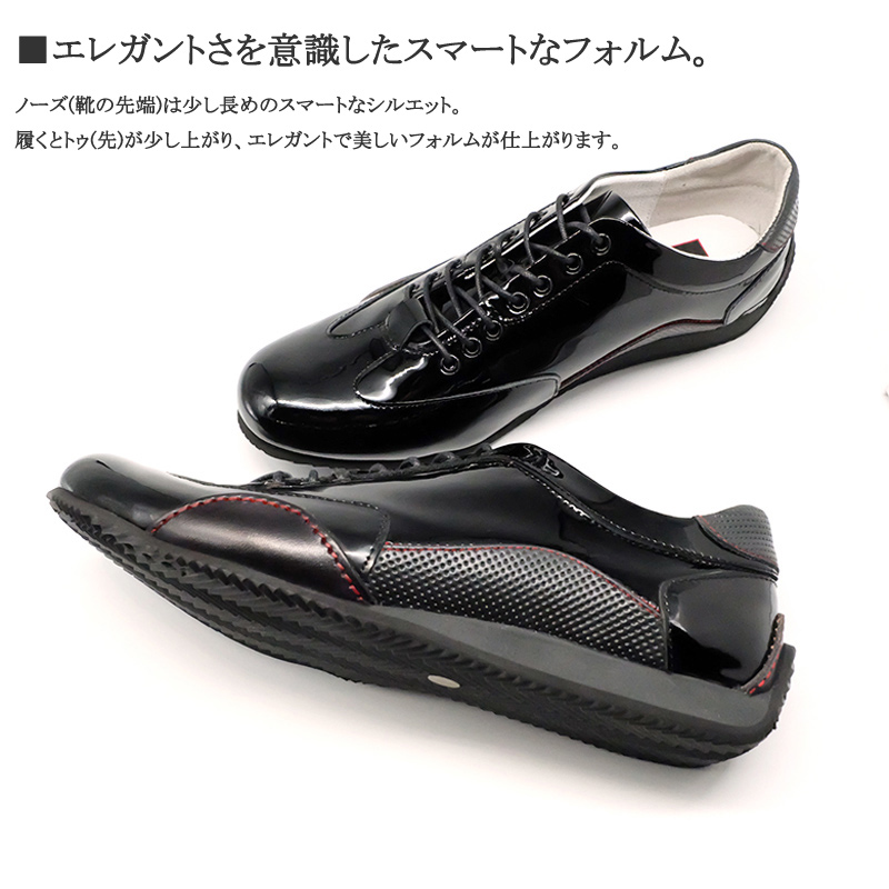 【ノイインテレッセ×three generations】ドライビングスニーカー