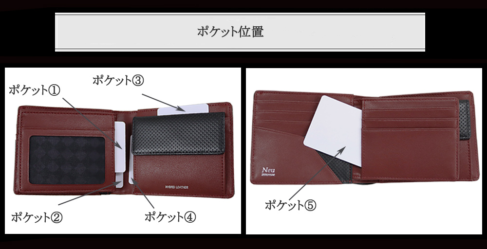 【ノイインテレッセ】二つ折り財布(ベロ・小銭付札入)■シュティール