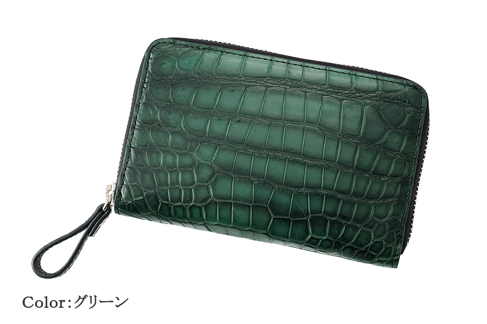 【ロダニア】二つ折り財布(ミドルウォレット)■グラデーションクロコダイル