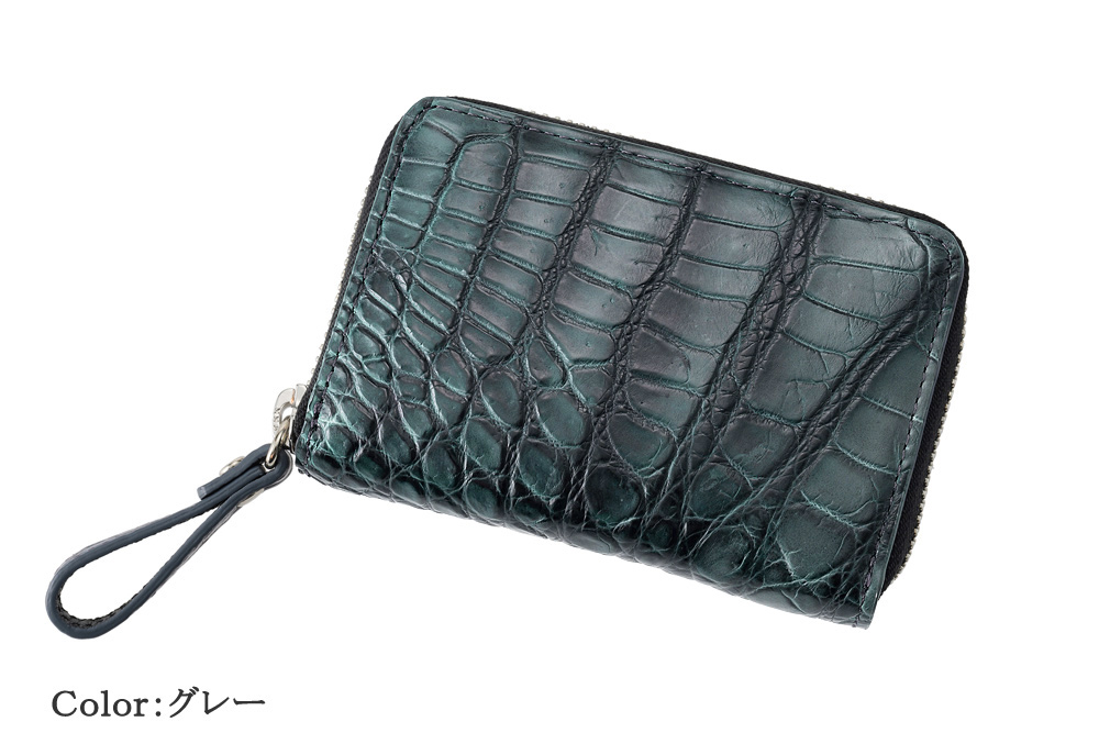 【ロダニア】二つ折り財布(ミドルウォレット)■グラデーションクロコダイル