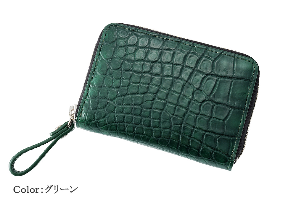 【ロダニア】二つ折り財布(ミドルウォレット)■グラデーションクロコダイル