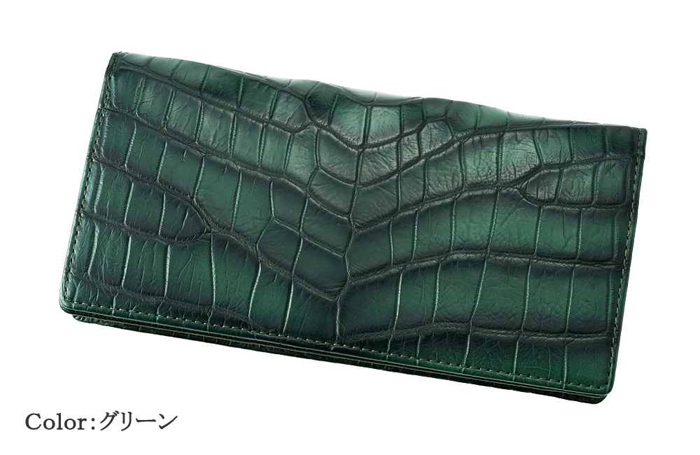 【ロダニア】長財布(通しマチ・小銭入れなし)■グラデーションクロコダイル