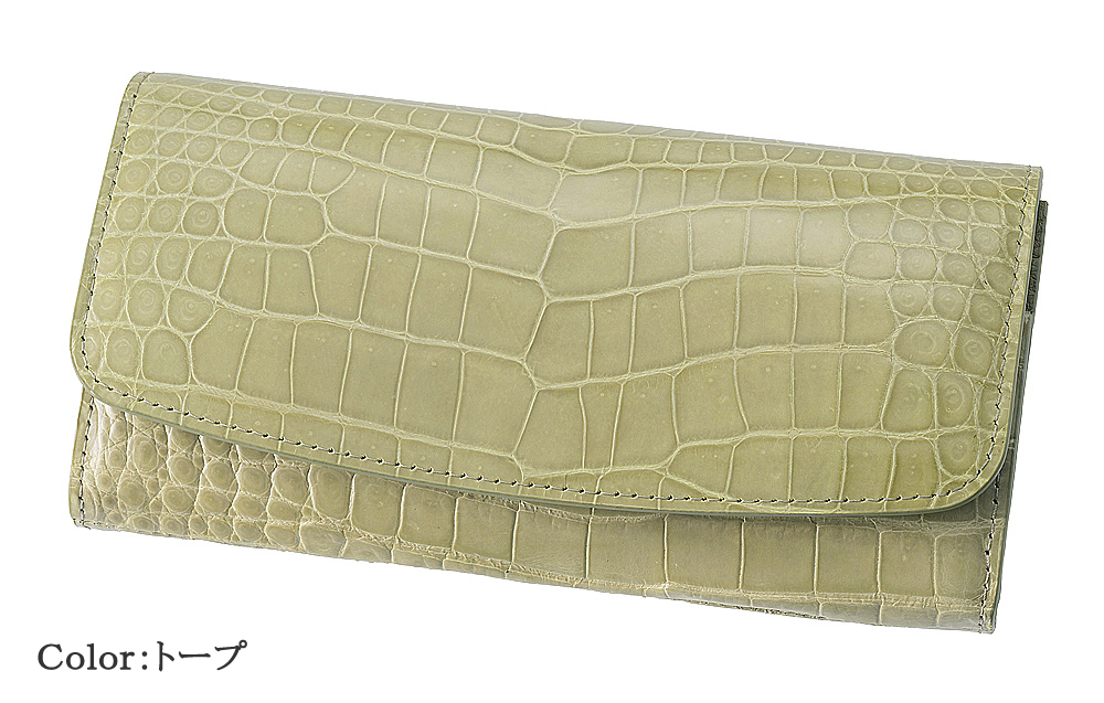 【ロダニア】長財布(内ファスナー小銭入れ付き束入)■シャイニングクロコダイル