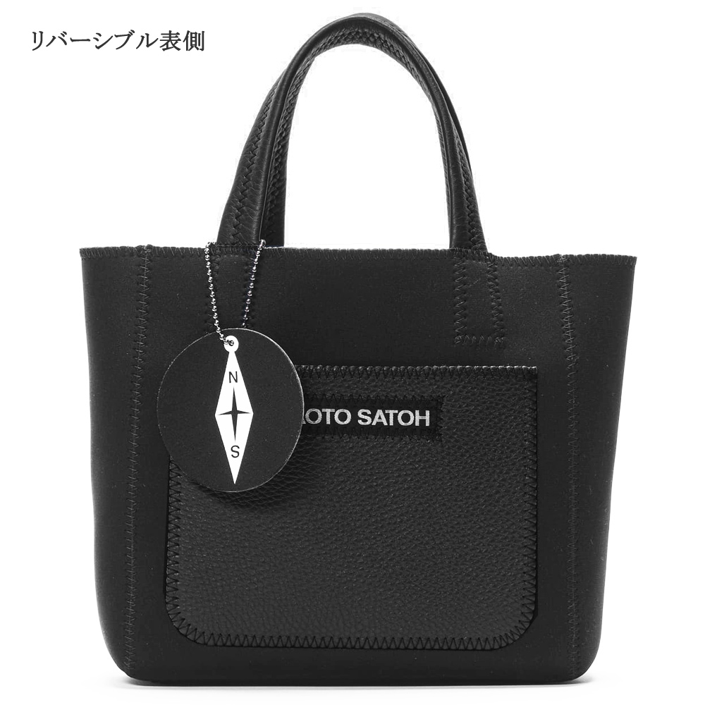 【NAOTO SATOH】マリントートプチ 
