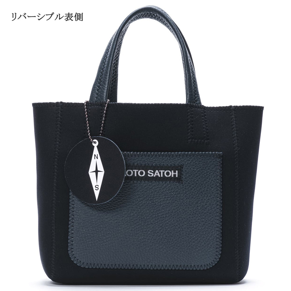 【NAOTO SATOH】マリントートプチ 